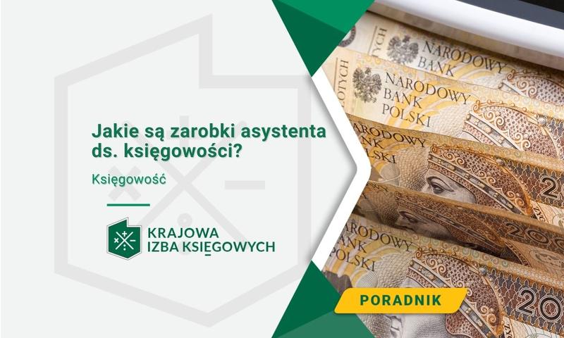 Zarabki księgowej w Polsce: poznaj stawki na tym stanowisku