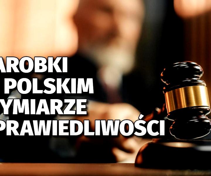 Wynagrodzenia sędziów 2026