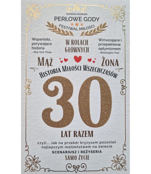 Tradycje dotyczące prezentów
